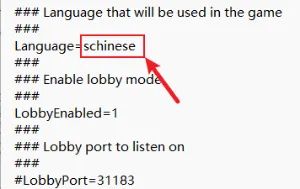 图片[4]-游戏中文设置-小镇青年游戏社