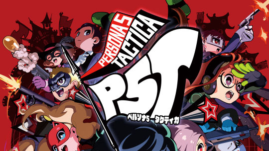 女神异闻录5 战略版 - PC平台资源截图 8