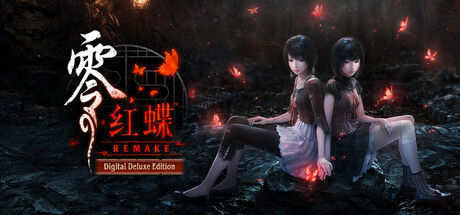 零 ~红蝶~ 重制 v1.02.02豪华版 全DLC 预购特典 修改器 升级档