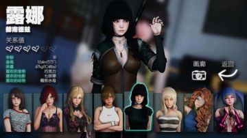 永恒世界/Eternum