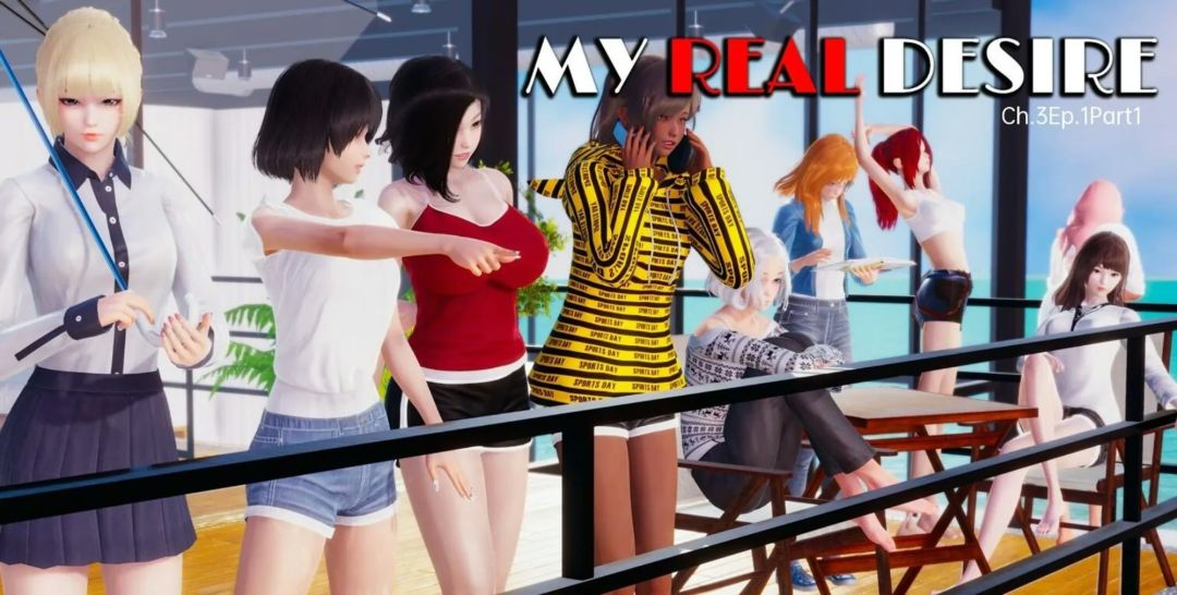 My Real Desire/我真正的愿望 完全版【PC+安卓直装】