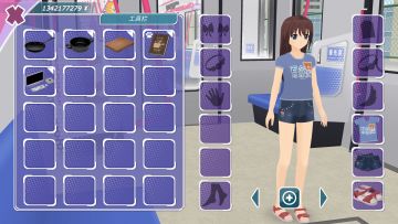 少女都市3D_沙盒恋爱养成🔥大量资源_v1.18-3