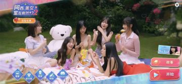 阿西美女室友竟然…2_真人互动恋爱模拟🔥免付费完整版_v1.0.11-4