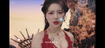 美女，请别影响我成仙_真人互动角色扮演🔥MOD已解锁版_v1.0.1-3