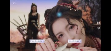 美女，请别影响我成仙_真人互动角色扮演🔥MOD已解锁版_v1.0.1-5