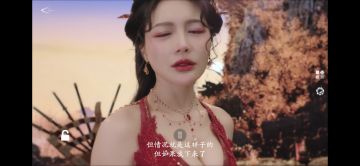 美女，请别影响我成仙_真人互动角色扮演🔥MOD已解锁版_v1.0.1-2