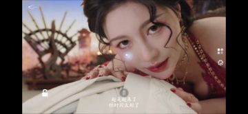 美女，请别影响我成仙_真人互动角色扮演🔥MOD已解锁版_v1.0.1-6