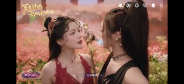 美女，请别影响我成仙_真人互动角色扮演🔥MOD已解锁版_v1.0.1-悟界ShareHub