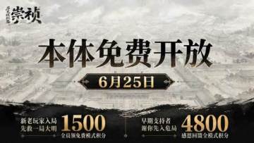连豆包都没解完的难题，被一款国产AI游戏接手了