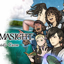 灵视异闻 FILE38 伊势人鱼物语